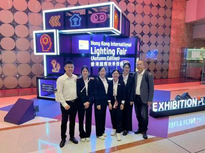 JowinLighting ส่องแสงสว่างฮ่องกง Fair2024